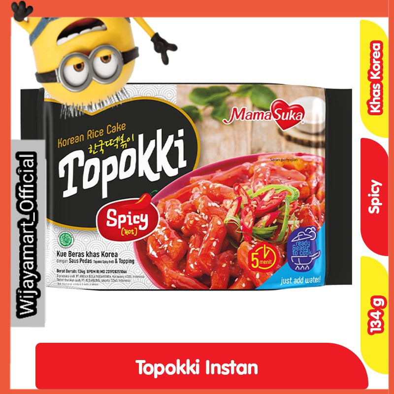 

MamaSuka Topokki Spicy 134 g