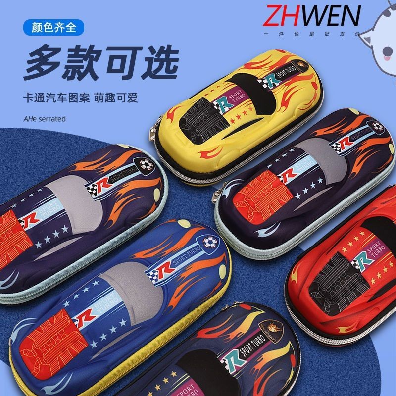 

Kotak Alat Tulis 3D/Pria 3 Lapisan Cangkang Keras Kotak Alat Tulis Anak-anak/Anak Laki-laki Tampan Kotak Pensil Mobil