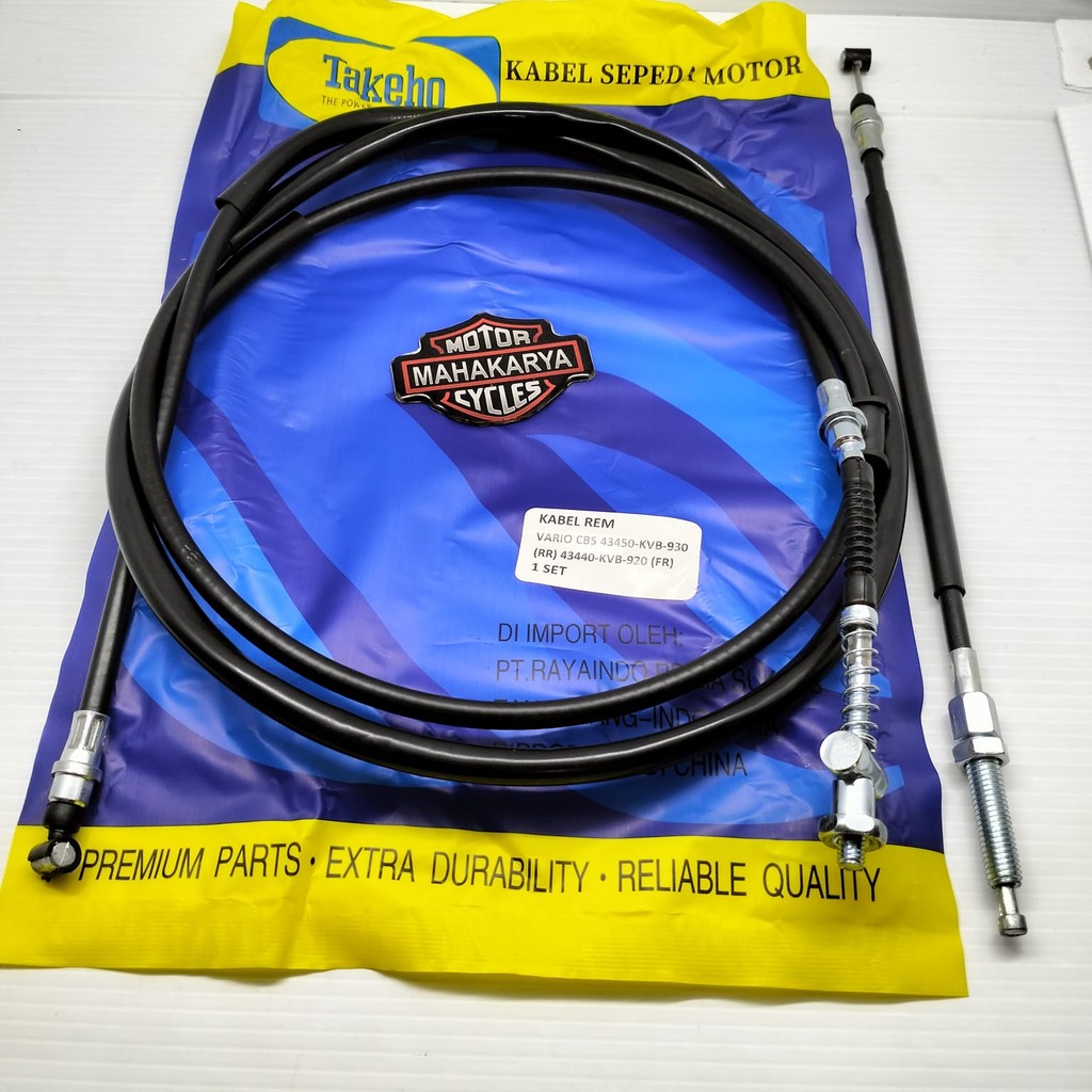 KABEL REM VARIO 125 CBS BEAT CBS VARIO 110 CBS COMBI BRAKE ADA KABEL KECIL