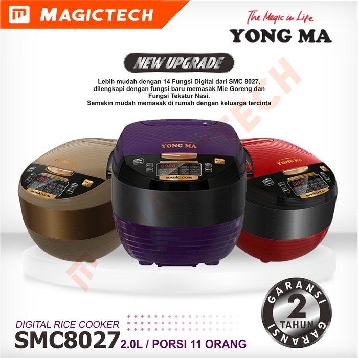 MAGIC COM YONGMA / YONG MA RICE COOKER DIGITAL SMC-8027 14 FUNGSI 2L