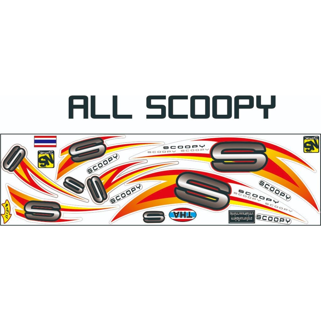STRIPING ALL NEW SCOOPY 2021 VARIASI HITAM ABU STICKER SIMPLE LIS SCOOPY FI