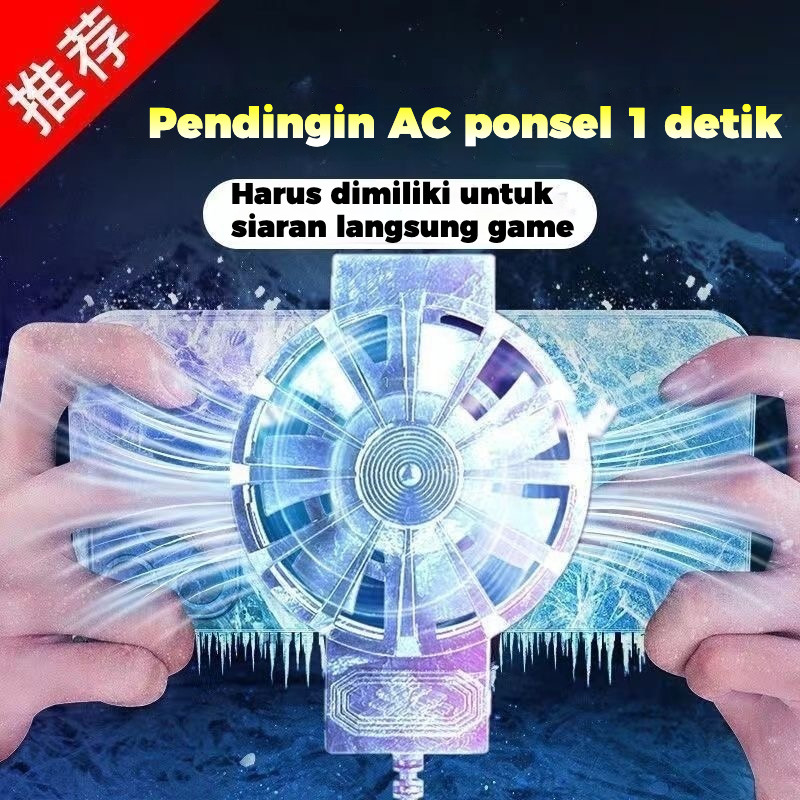 ★Kipas Radiator Ponsel Radiator /Pendingin HP Cooling Fan Gaming /Kipas Pendingin HP Non Baterai Coo