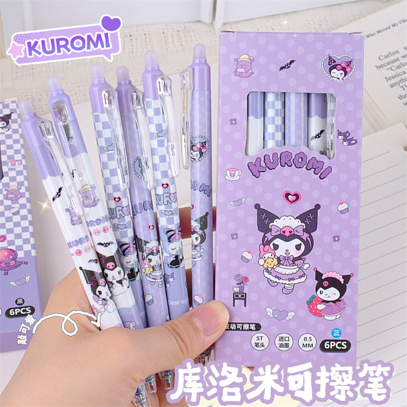

TERMURAH! PULPEN MEKANIK ERASABLE ISI 6 PCS MOTIF SUDAH ADA PENGHAPUS DI BAGIAN UJUNG ATK