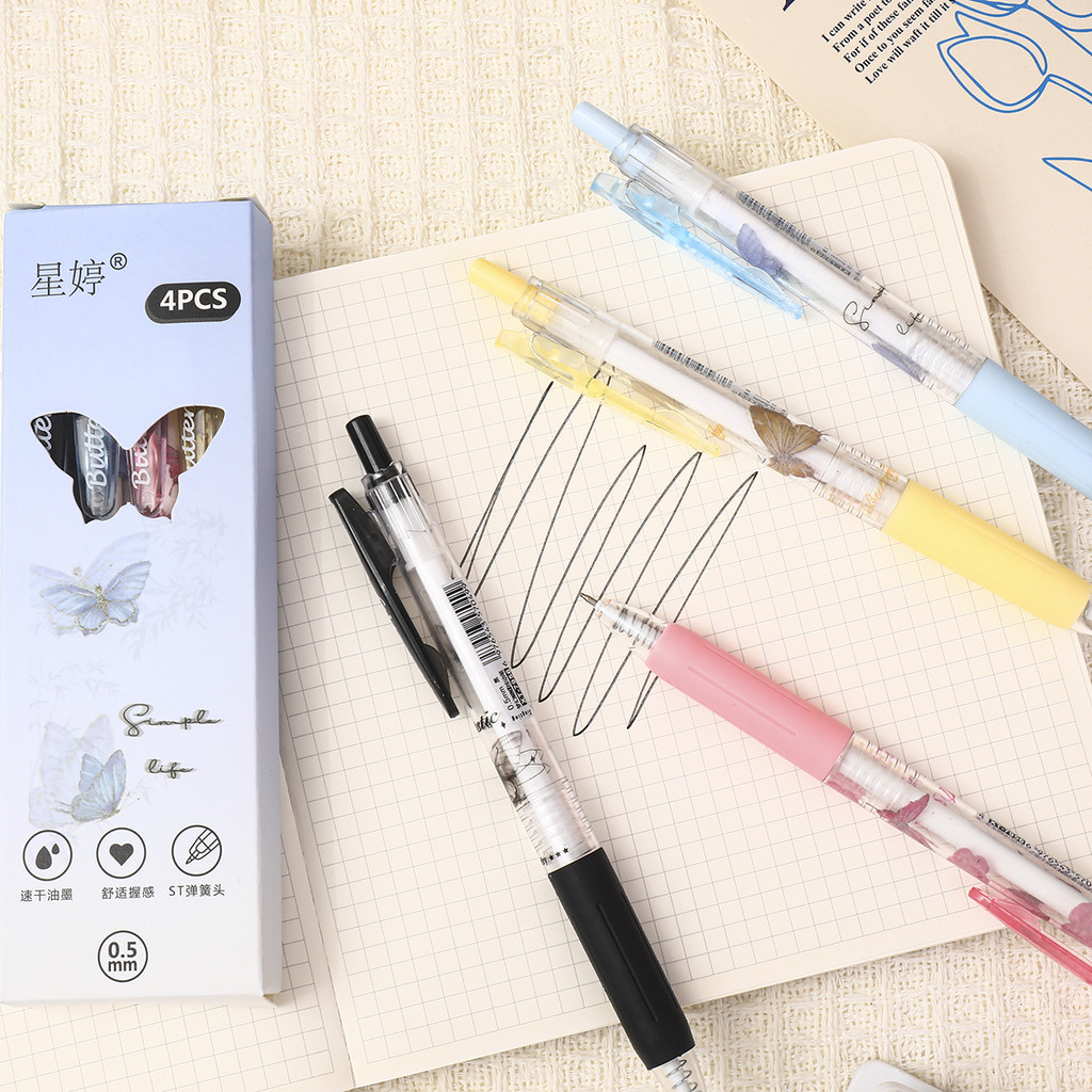 

TERVAFORITE PEN GEL 1 SET ISI 4 PCS MOTIF KUPU-KUPU PENUH WARNA / 4 PIECE GEL PEN SET WITH BUTTERFLY DESIGN