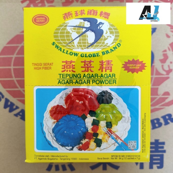 

AJS Agar Agar SWALLOW GLOBE / Walet Bola Dunia 7 Gr - Merah Al1546f