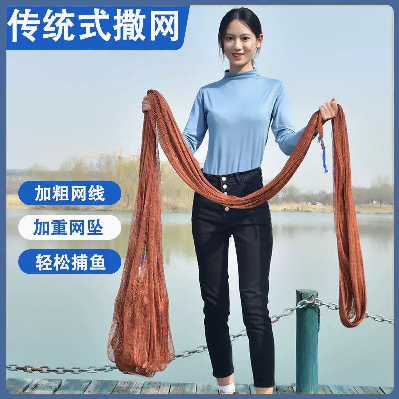 Jaringan pelempar, jaring pelempar, jaring nelayan, tangan, jaring nelayan kuno, model lama tradisio