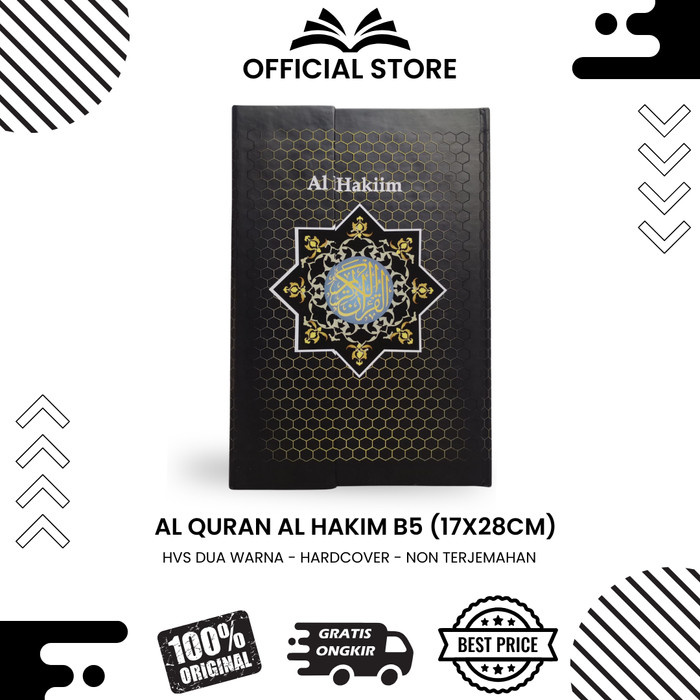 Al Quran Al Hakim Mushaf 18 Baris B5
