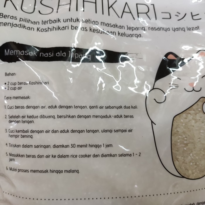 

Beras Jepang Koshihikari 5KG 100