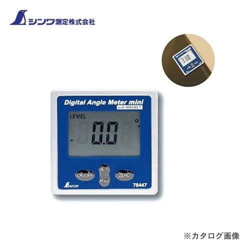 

Shinwa Digital Angel Meter Mini with Magnet / Shinwa 76447 /Ukur Sudut