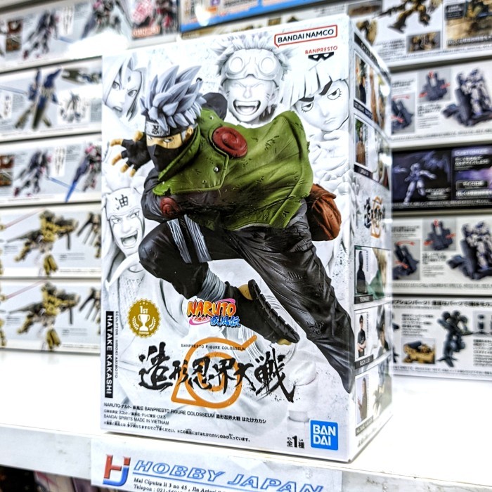 Figure Colosseum Naruto Shippuden - Hatake Kakashi