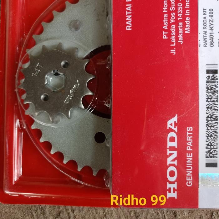 KYZ Gear Set Supra X 125 Helm In 2011-2013