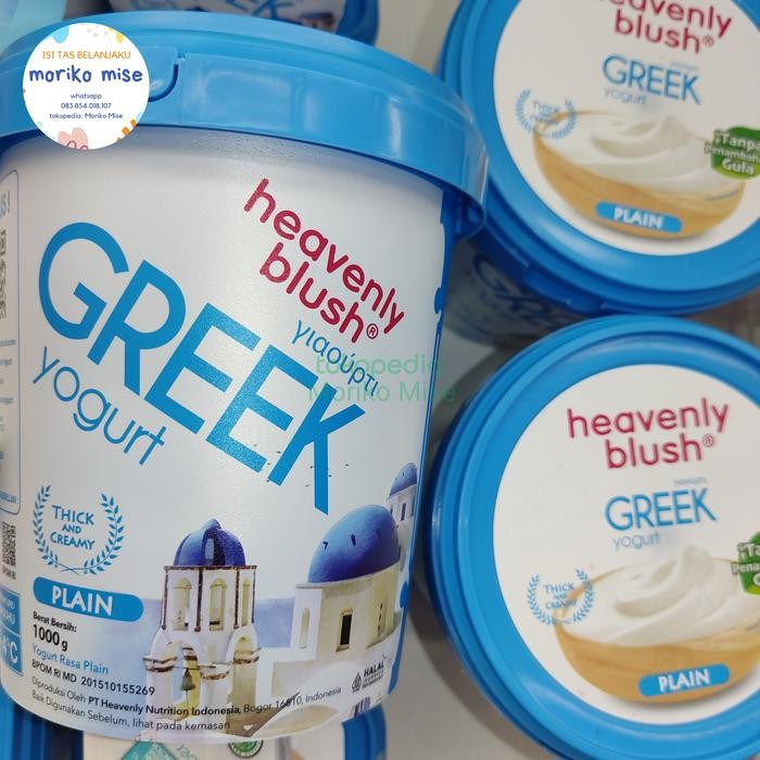 

heavenly blush greek yogurt plain 1 lt / susu yoghurt probiotik - 1 kg