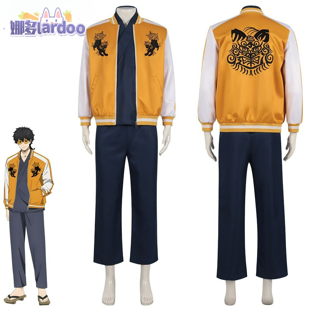 Wind Breaker cosplay Togame Jo cosplay costume suit