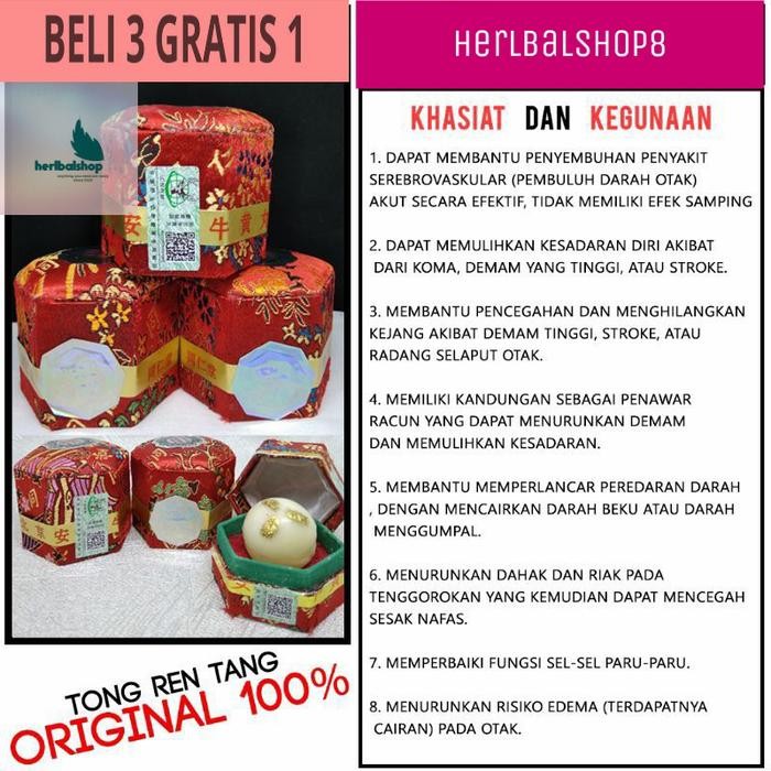 

an gong niu huang wan an kung angkung ankiung asli beli 3 gratis 1