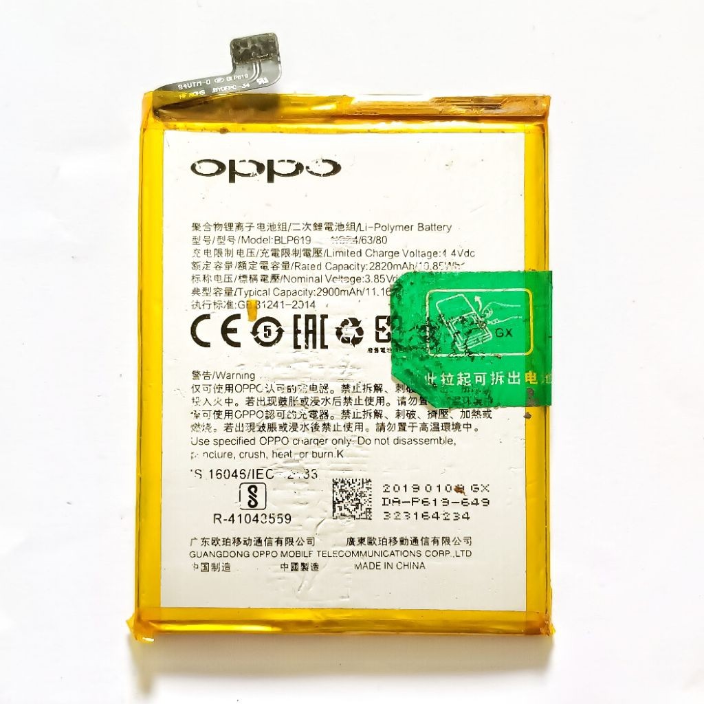 BATRE BATERAI BATERY OPPO A39 ORIGINAL COPOTAN