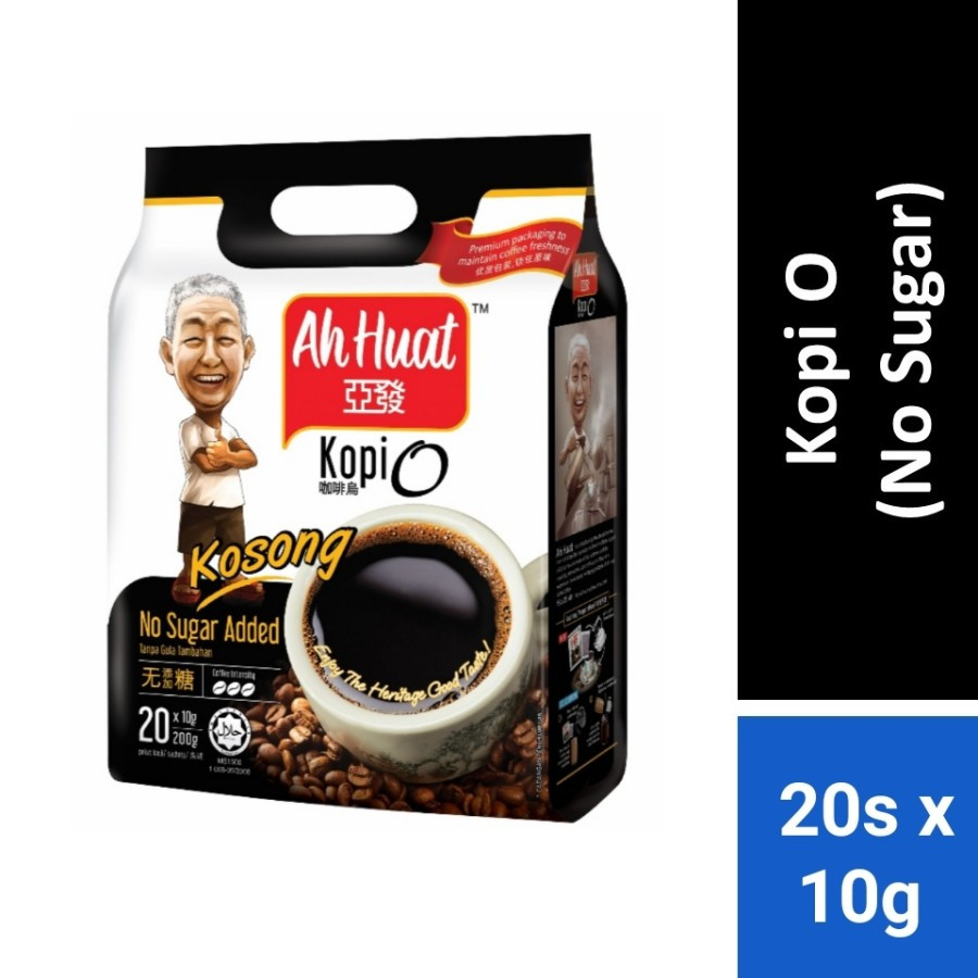 

Ah Huat Kopi O Kosong No Sugar Added 20 x 10 Gram