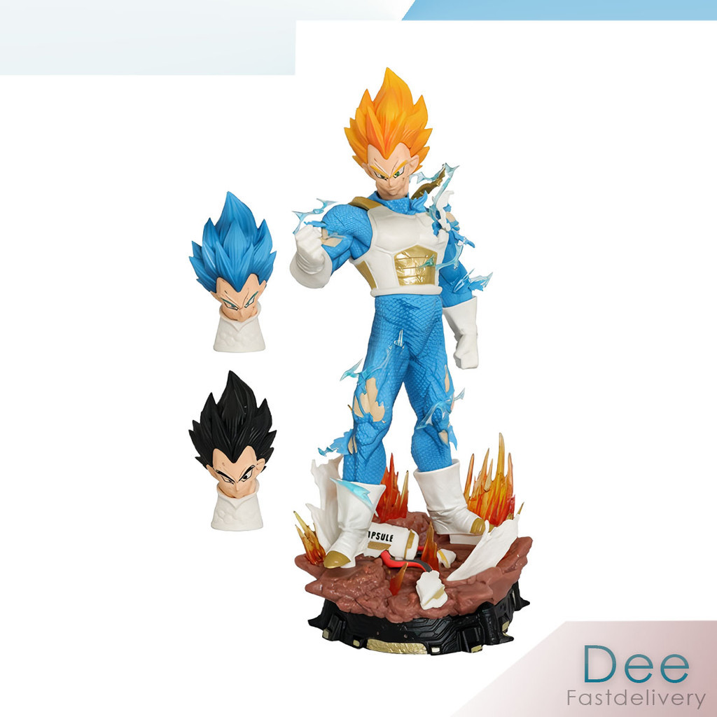 Vegeta LX Three Head Small Version Dragon Ball 23cm Action Figure PVC D-ZMA166
