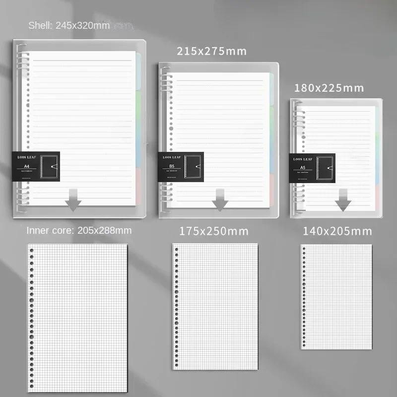 

60Sheet Replaceable Refill Loose Leaf Notebook A4 A5 B5 Spiral Binder Paper Index Writing Book Stationery Office School Supplies