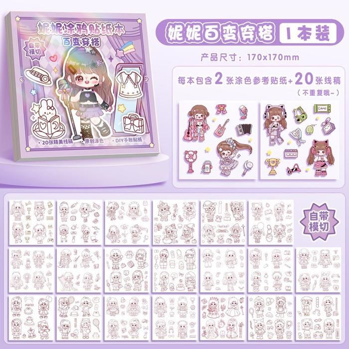 

diy cute diary sticker coloring book buku sticker mewarnai - Purple