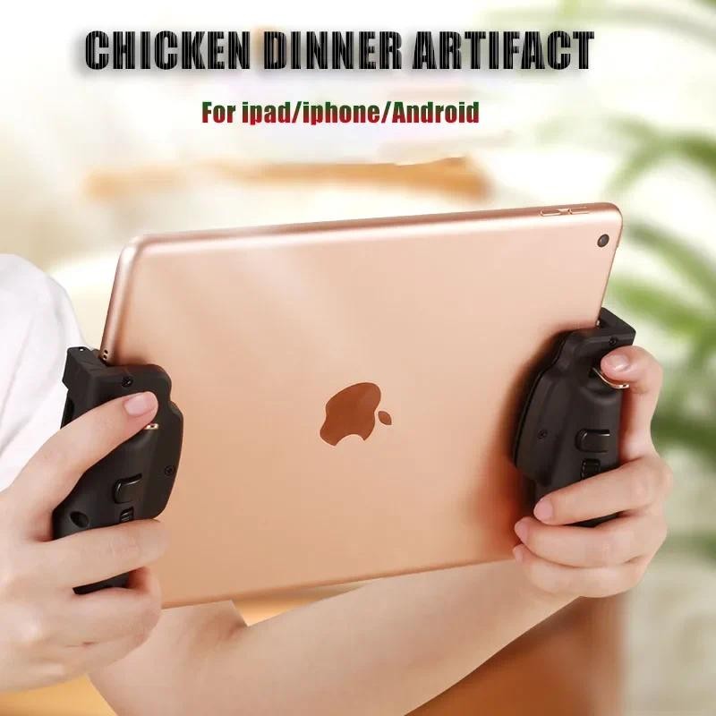 PUBG Mobile Controller Gamepad for Ipad Tablet Controller Trigger for Android Iphone Gamepad Aim Sho