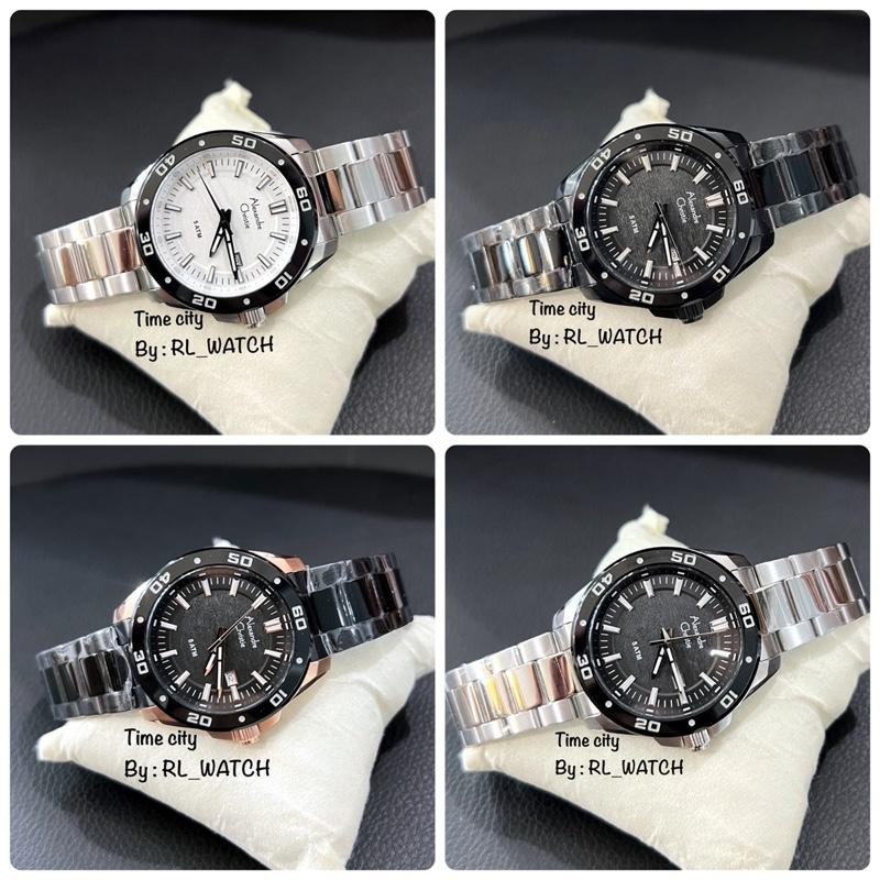 Jam Pria Alexandre Christie AC6686 Rantai