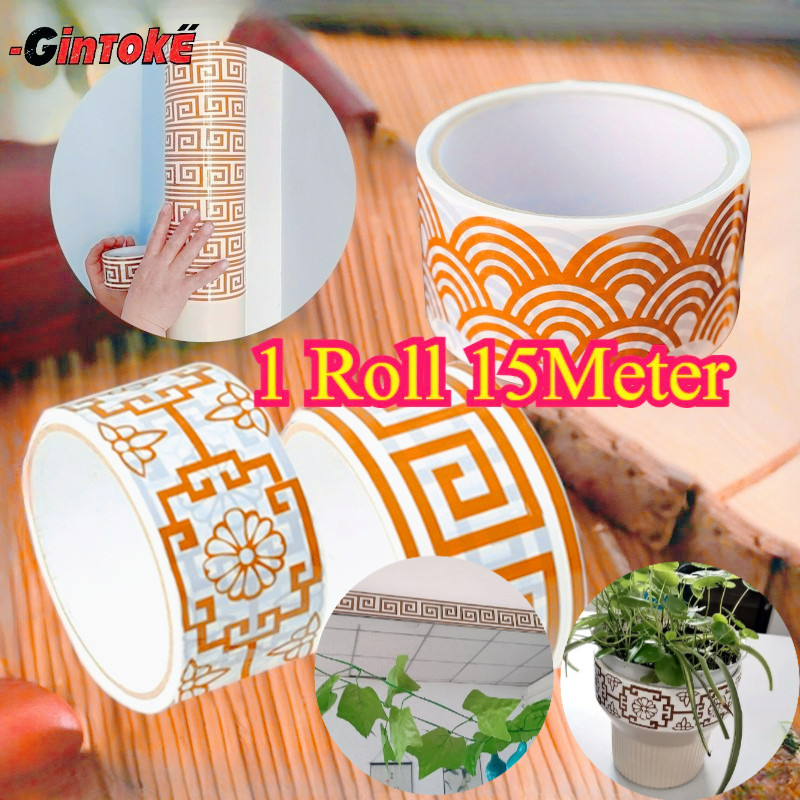 

1 Roll 4.8cm X 15 M /Selotip Emas Stiker/Diy Sticker Scrapbooking/Masking Tape Scrapbook/Masking Tape Basic/Retro Aesthetic Decor/Perekat Diri Dekorasi