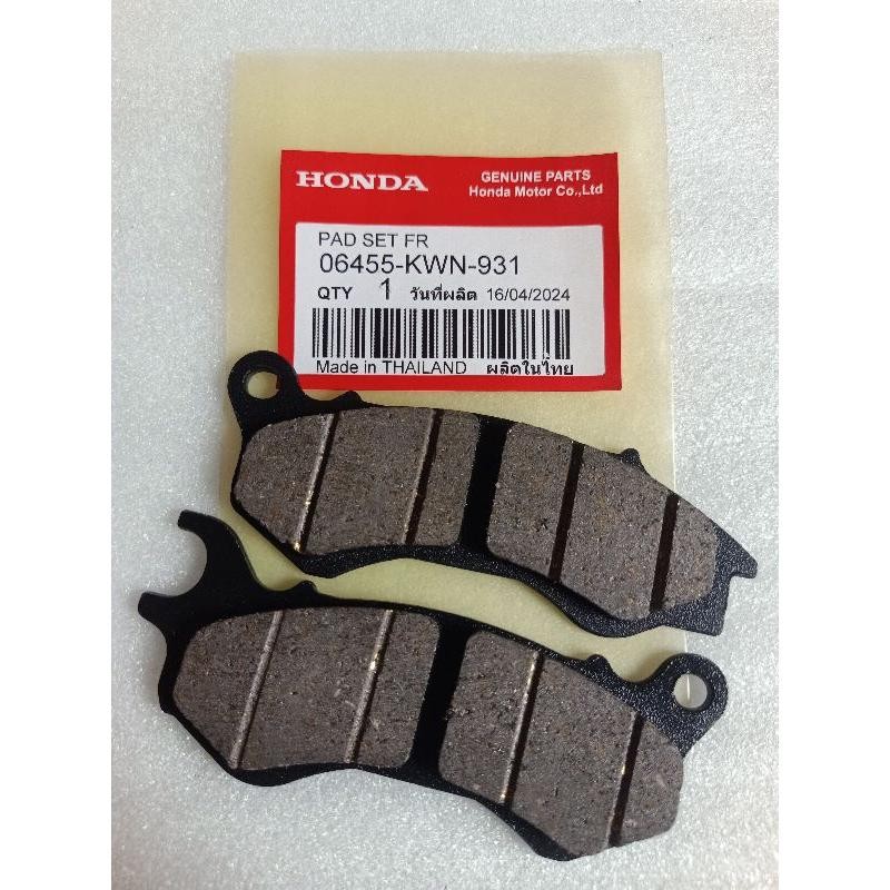 06455-KWN-931 DISPAD KAMPAS REM CAKRAM DEPAN PCX 125 PCX 150 CBU THAILAND