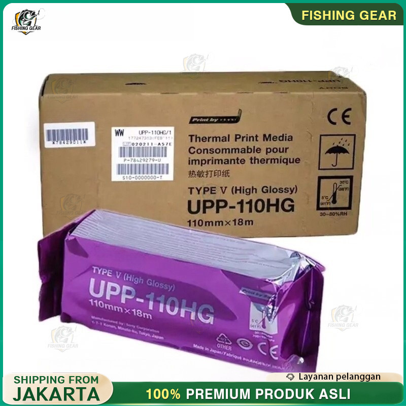 

Paper 110hg/ printer / kertas thermal/ printer USG(compatibl