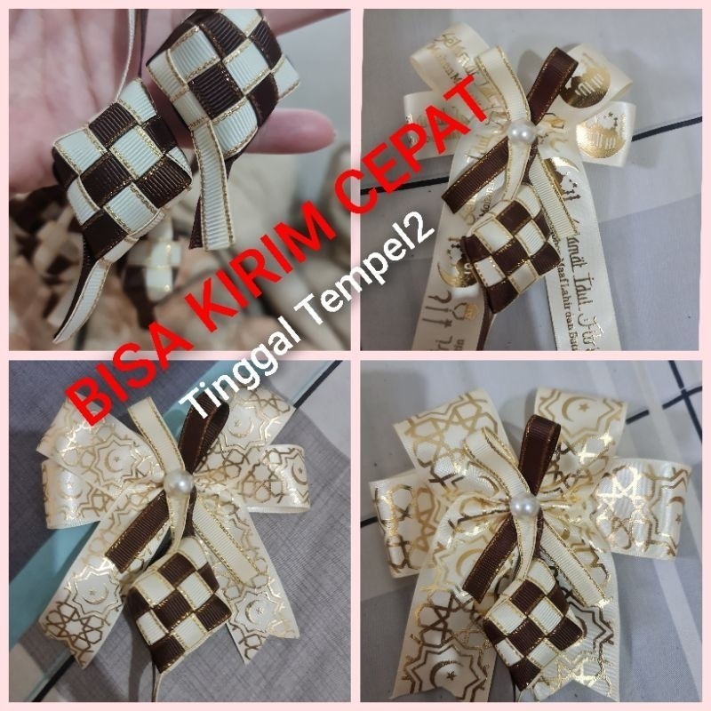 

1 pcs - Pita Idul Fitri | Pita Jadian Hampers Lebaran