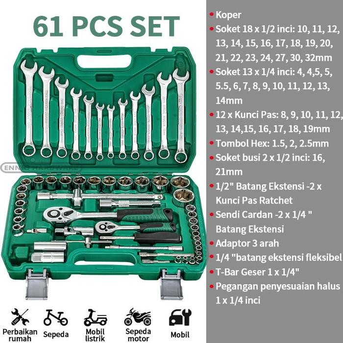 MONAKE Kunci Sok Set 61/82/94 pcs Set  Lengkap Kunci Mata Sok 1/2'' and 1/4'' inch Set Potong Kunci 