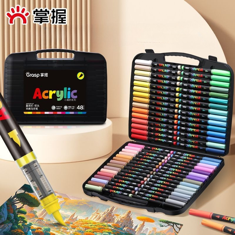 

Grasp Acrylic Marker Brush Pen Set 12/24/36/48/60 Spidol Akrilik Waterproof