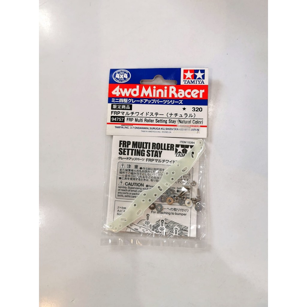 Tamiya 94757 FRP Multi Roller Setting Stay (Natural Color)