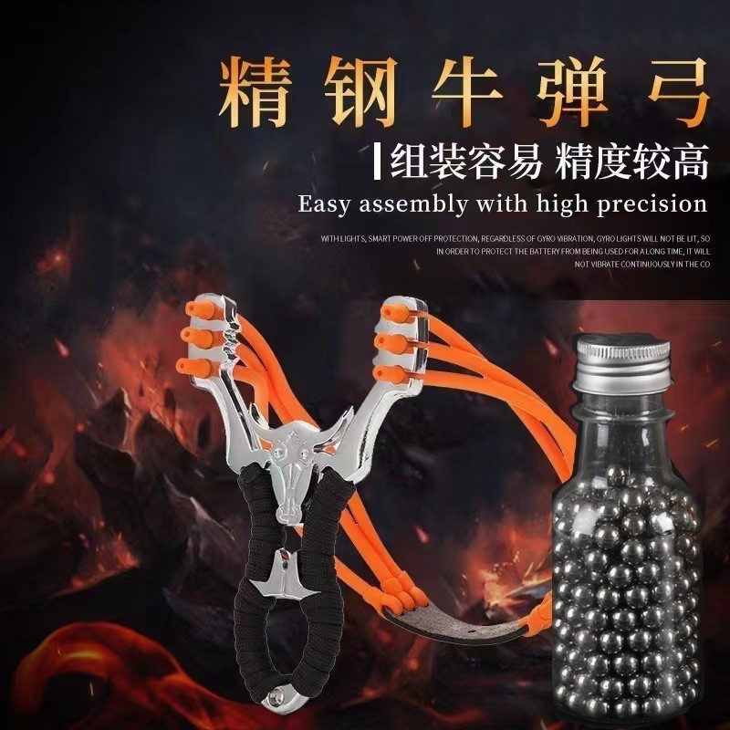 Ketapel Lengkap Berliseni Untuk Berburu | Slingshot Catapult | Karet Pentil Dan Peluru Gotri Memanci