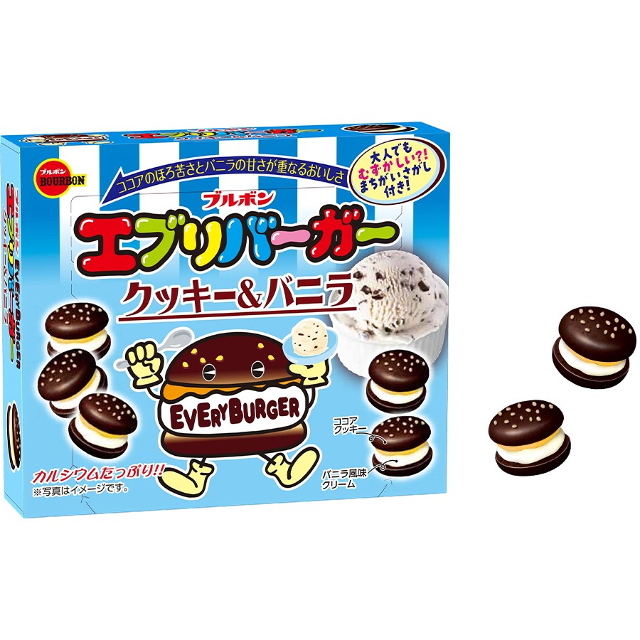 

Bourbon Every Burger Cookies & Cream LIMITED EDITION JAPAN
