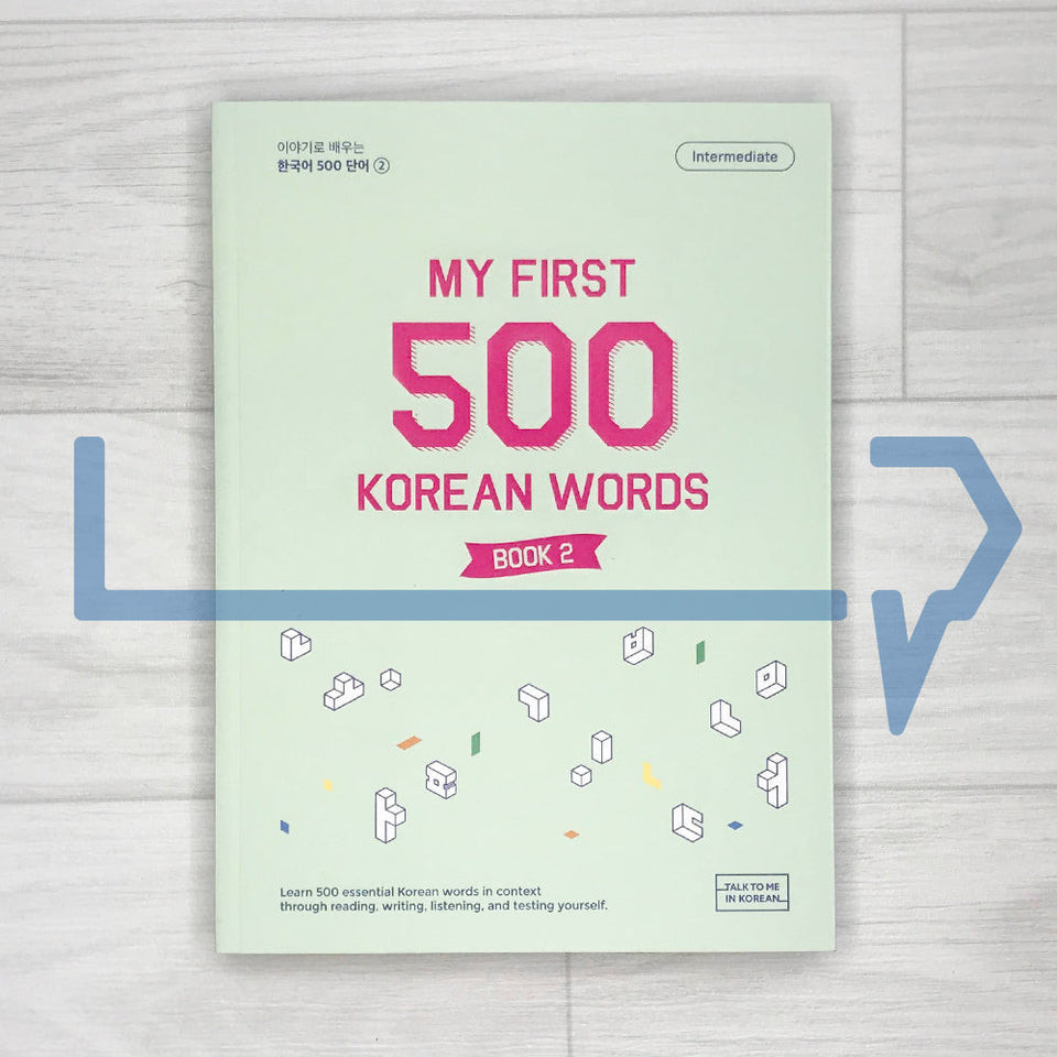 My First 500 Korean Words Book 2. TTMIK Korea