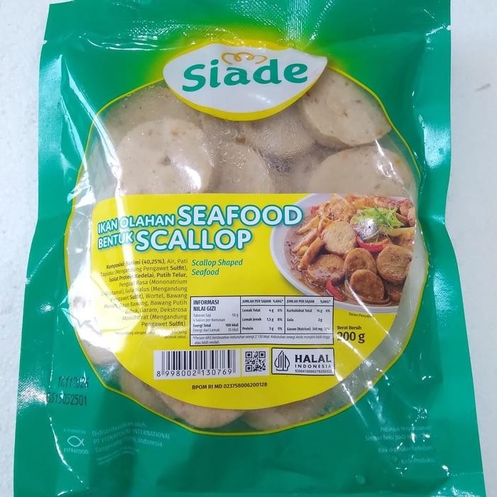 

SIADE SEAFOOD SCALLOP 200g