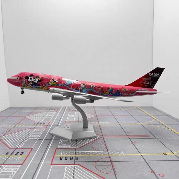 1/200 SQ Wings Japan Airlines JAL Boeing B747-400 JA8904 No.2 JAL 50th Anniversary Pink SP99..