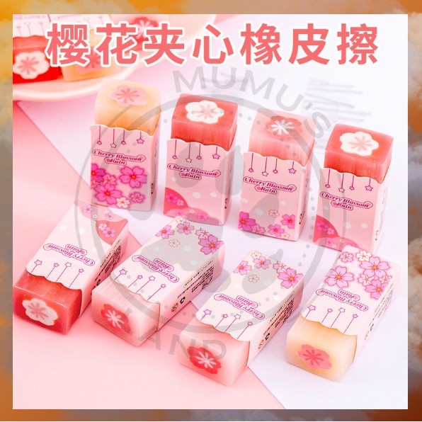 

MUMUSLAND Penghapus Pensil Karakter Bunga Sakura Jepang Eraser S-AT028