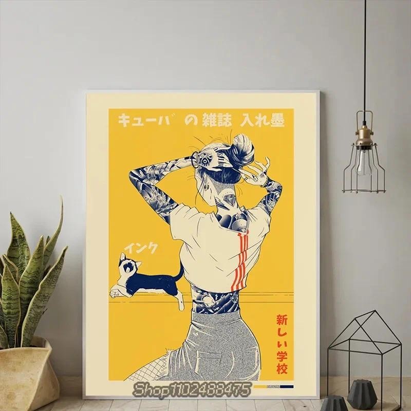 

Vintage La Tinta Cat Poster Retro Japanese Magazine Wall Art Canvas Painting for Living Room Home Decoration Tattoo Girl Picture