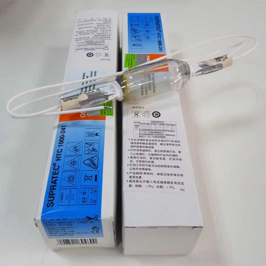 OSRAM SUPRATEC HTC 1000-241 KY10S HTC 400-241 400W HTC 2000-349 2000W UV Shadowless Curing Lamp Tube