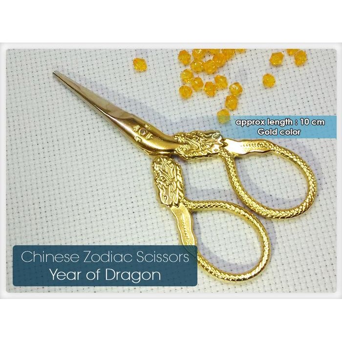 

Gunting Craft Fancy Unik : Chinese Zodiac - Dragon / Naga (Gold/Emas) Zodiak Cina