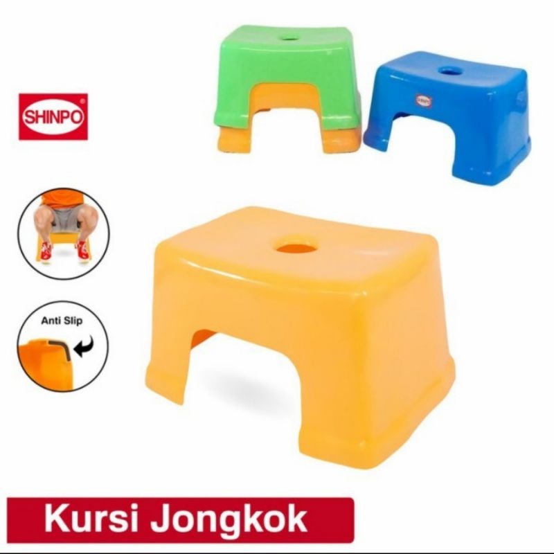 Kursi Jongkok Plastik / Dingklik Shinpo Kursi Pendek