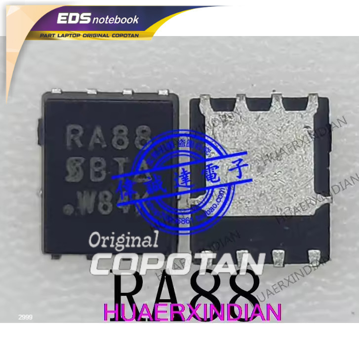 Mosfet RA88 SIRA88 SIRA88DP SIRA88DP-T1-GE3  N-CH 30V 45A QFN-8