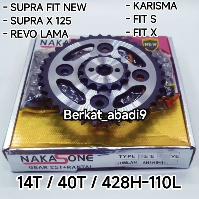 UKURAN 40T GEAR GIR SET GIRSET PAKET BAJA SUPRA FIT NEW 40T / REVO LAMA / KARISMA / KHARISMA / SUPRA