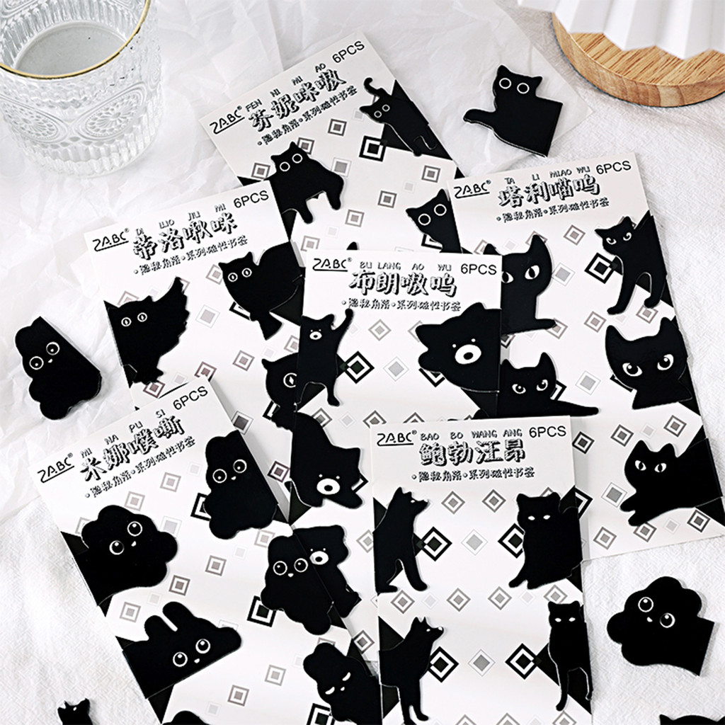 

6pcs/set of black animal shape magnetic bookmarks, cats, puppies and other shape bookmarks and reading tools, gifts for friends