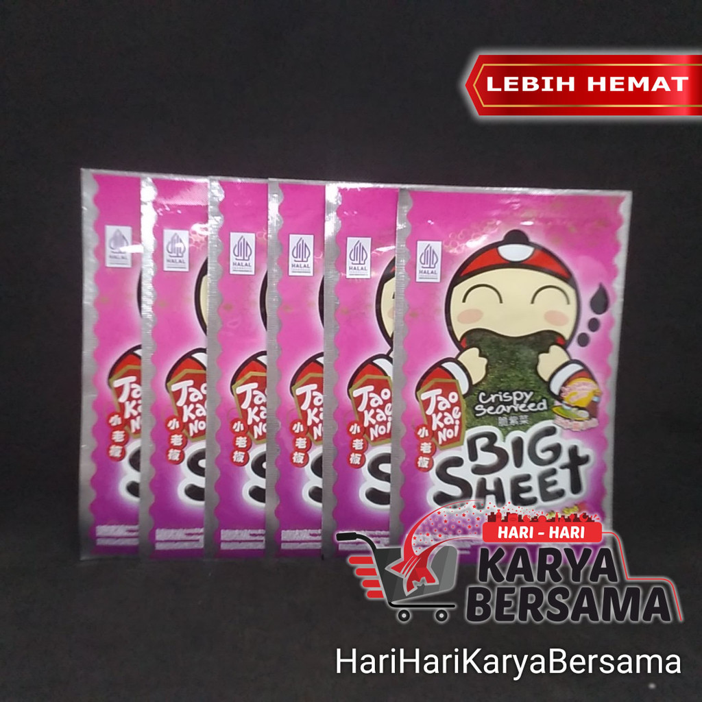 

MAKANAN RINGAN SNACK RUMPUT LAUT TAO KAE NOI CRISPY SEAWEED BIG SHEET JAPANESES SAUCE PACK 6'S X 3.2GR