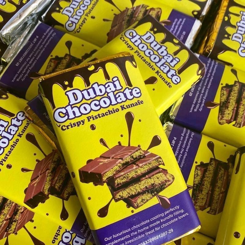 

PROMO !! COKLAT DUBAI [ BESAR ] Coklat Dubai 230gr-Coklat manis VIRAL