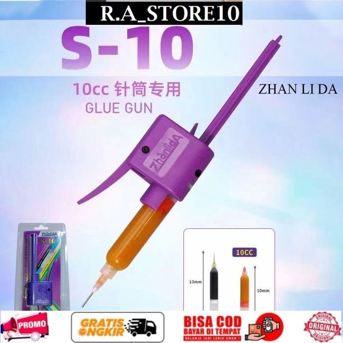 GLUE EXTRUDER GUN S-10 10CC ZHAN LI DA