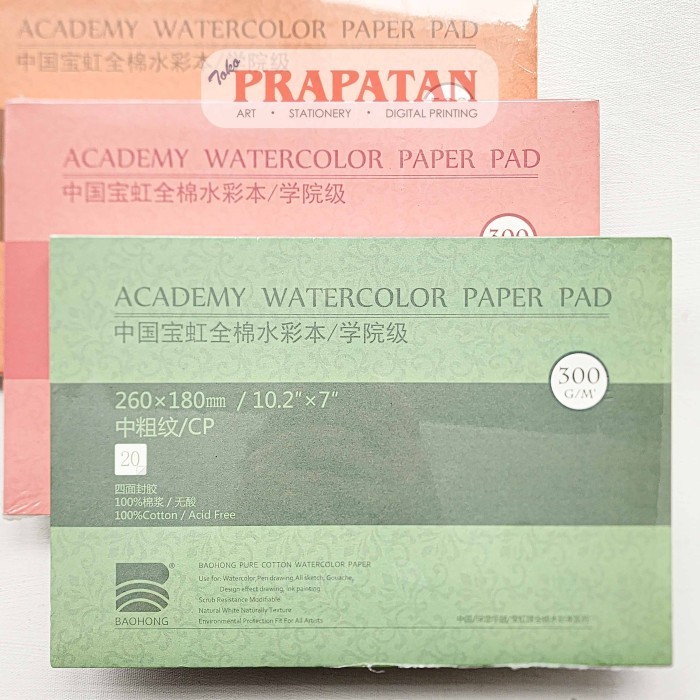 

Baohong Academy Watercolor Book Pad | Buku Cat Air - 180x125mm, ROUGH