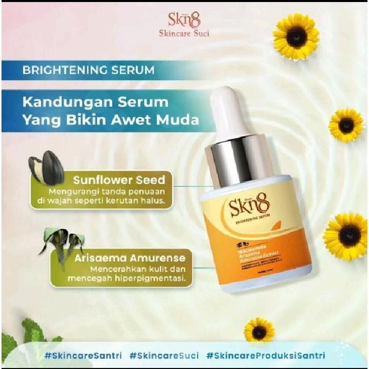 SKINCARE SKN8 BEAUTY ESSENCE SERUM